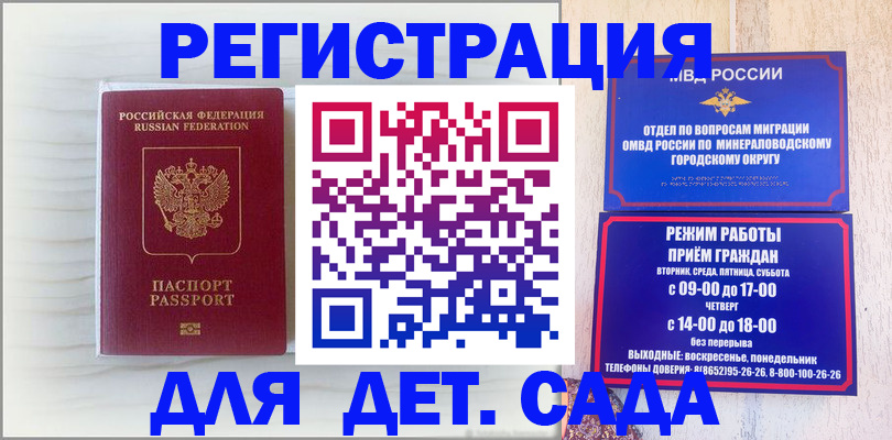 пропишу в квартире в Нижнем Тагиле